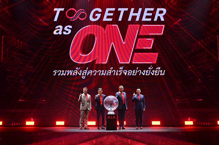 เอไอเอ ประเทศไทย ออกสตาร์ทปี 2566 อย่างยิ่งใหญ่  ชูแนวคิด “Together as ONE รวมพลังสู่ความสำเร็จอย่างยั่งยืน”