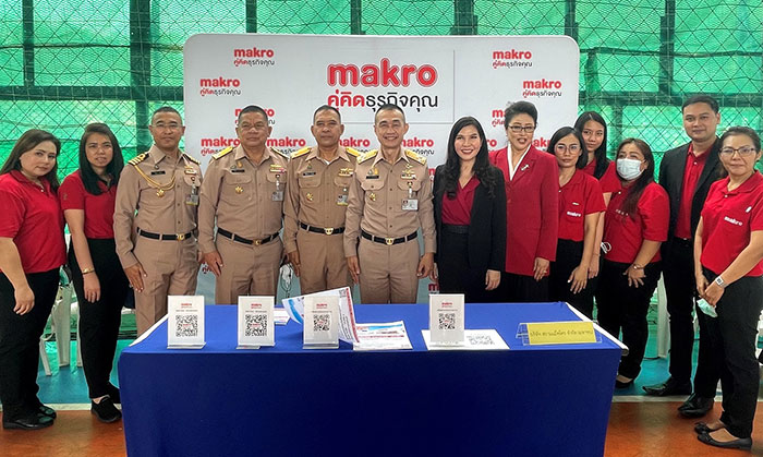 แม็คโคร จับมือกองทัพเรือ เปิดรับสมัครงานให้กับทหารเกณฑ์ใกล้ปลดประจำการ เดินหน้านโยบาย “สร้างงาน สร้างอาชีพ”