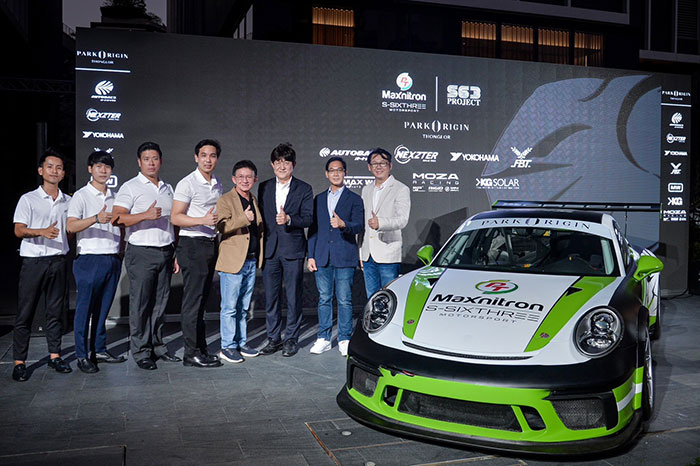 PT Maxnitron Motorsport เปิดตัวทีมชุดใหญ่  ประกาศล่าแชมป์ มอเตอร์สปอร์ตทุกรายการปีนี้