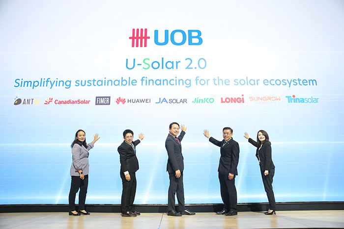 ยูโอบี ขยายความร่วมมือโครงการ U-Solar 2.0  พร้อมสนับสนุนทุกภาคส่วนในอุตสาหกรรมพลังงานแสงอาทิตย์