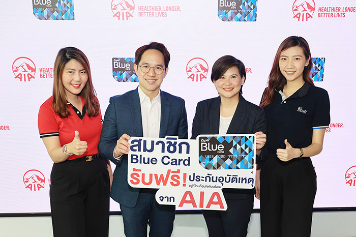 เอไอเอ ประเทศไทย จับมือครั้งแรกกับ โออาร์ มอบประกันอุบัติเหตุจาก ALive Powered by AIA ฟรี  ในแคมเปญ “กรมธรรม์ประกันภัยกลุ่มแฮปปี้สงกรานต์ (ไมโครอินชัวรันส์)” วงเงินคุ้มครองสูงสุด 100,000 บาทต่อกรมธรรม์