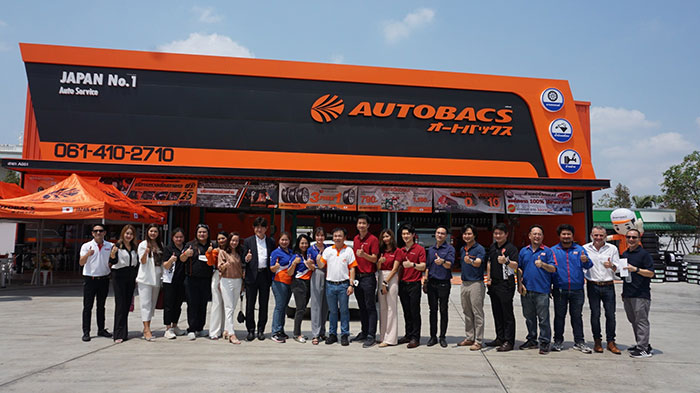 AUTOBACS ฉลองเปิดสาขาที่ 48 “สาขาฉะเชิงเทรา” จัดโปรสุดปัง!