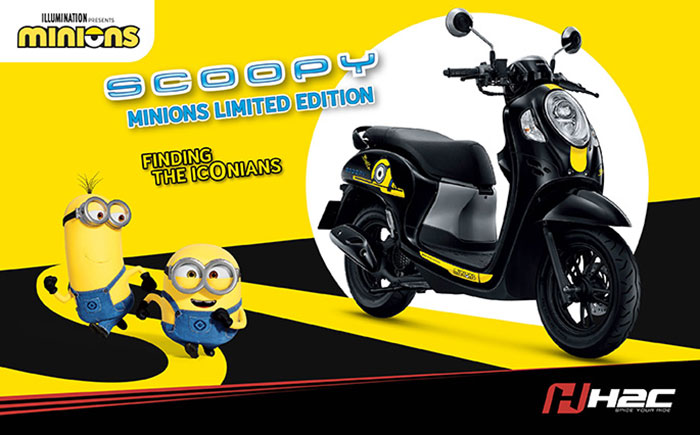 พร้อมให้เป็นเจ้าของแล้ววันนี้กับ Scoopy Minions Limited Edition แรร์ไอเทมสำหรับสายแฟชั่น ที่มีจำหน่ายเพียง 6,000 คัน ในประเทศไทยเท่านั้น!