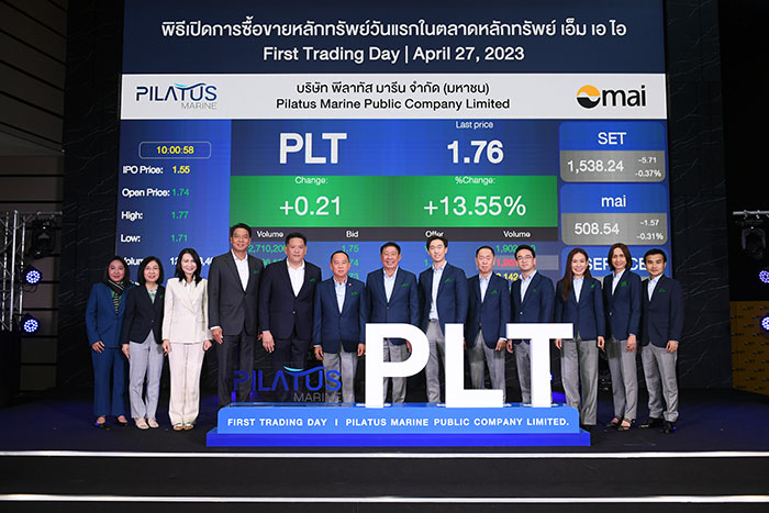 SET - mai ร่วมพิธีเปิดการซื้อขายหุ้น “PLT”