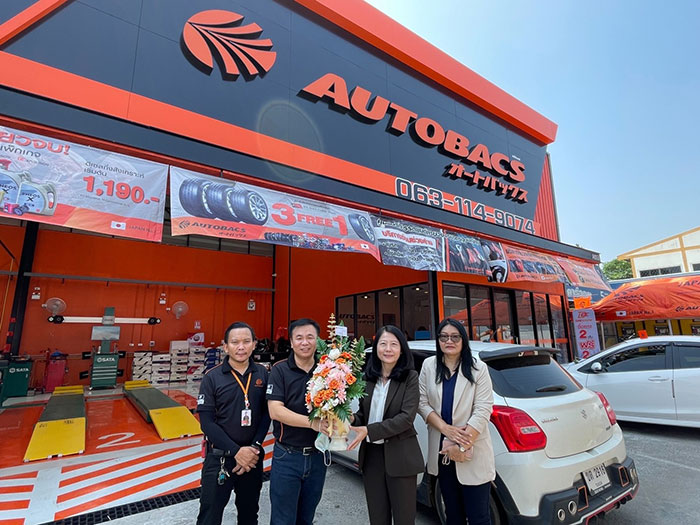 AUTOBACS ฉลองเปิดสาขาใหม่ “สาขาทวีกิจ บุรีรัมย์” มาพร้อมโปรโมชั่นสุดคุ้ม!!