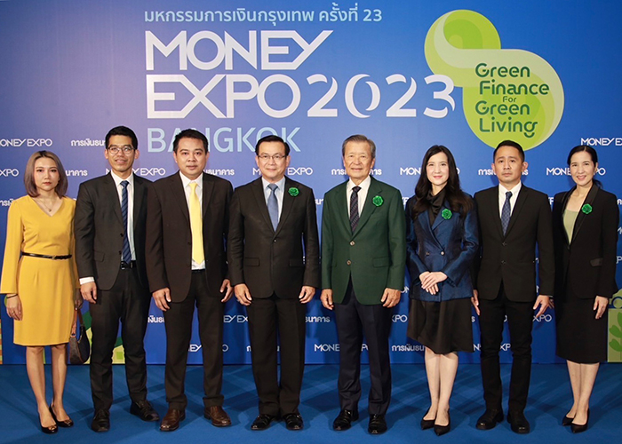 “ทิพยประกันภัย” ให้ใหญ่ให้เยอะ แบบดีเว่อร์ ในงาน Money Expo 2023