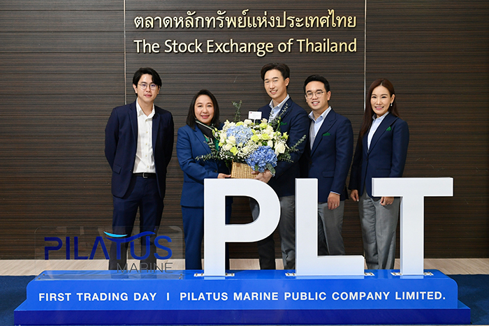 KGI แสดงความยินดีกับ PLT ในโอกาสเข้าซื้อขายหลักทรัพย์ในวันแรก