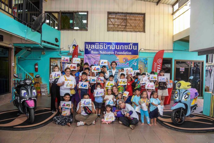 ยามาฮ่า Grand For Good ชวนชาวยามาฮ่าคลับ แกรนด์ ฟีลาโน่ พร้อมสื่อมวลชนมอบสิ่งของอุปโภคและบริโภคให้กับมูลนิธิบ้านนกขมิ้น