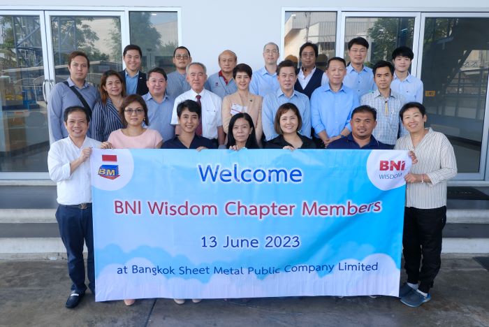 BM เปิดบ้านต้อนรับ กลุ่มนักธุรกิจ “BNI WISDOM THAILAND” เยี่ยมชมกิจการ