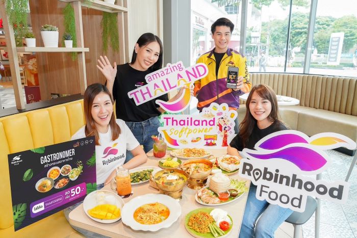 ททท. จับมือ Robinhood ปลุกกระแส Thailand Soft Power  ส่งแคมเปญ “Gastronomer สร้างกระแสอาหารไทย” แจกส่วนลดเอาใจนักชิมเพียบ