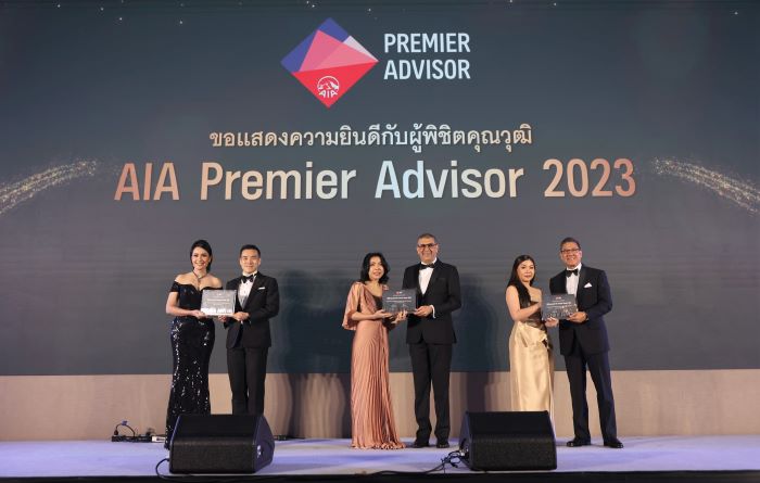 เอไอเอ ประเทศไทย ฉลองความสำเร็จ  แก่พลังตัวแทนผู้พิชิตคุณวุฒิ AIA Premier Advisor ประจำปี 2566  ตอกย้ำการเป็นที่ปรึกษาด้านการประกันชีวิต การเงินและสุขภาพแห่งโลกอนาคต