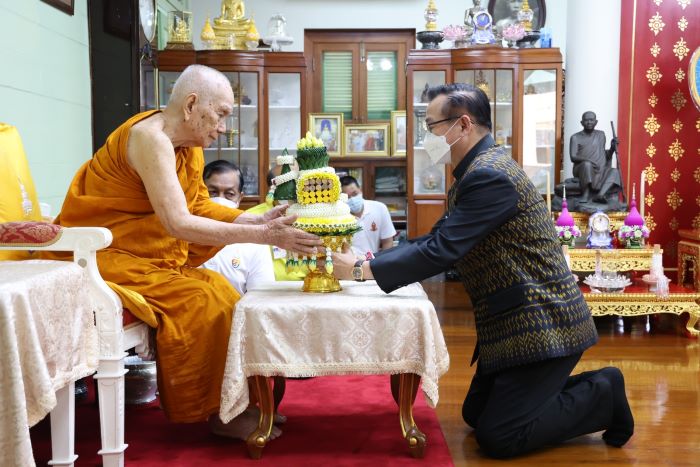 ทิพยประกันภัยเข้าเฝ้า "สมเด็จพระสังฆราช" ในวาระมงคลสมัยฉลองพระชนมายุ ๘ รอบ