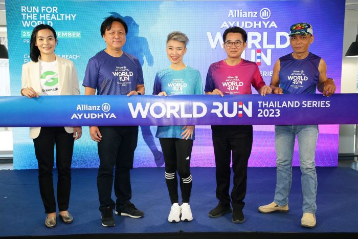 เตรียมตัวให้พร้อม !! กับ “Allianz Ayudhya World Run Thailand Series 2023”  “Chill on the Beach – Run fun fest” ณ อำเภอปราณบุรี จังหวัดประจวบคีรีขันธ์