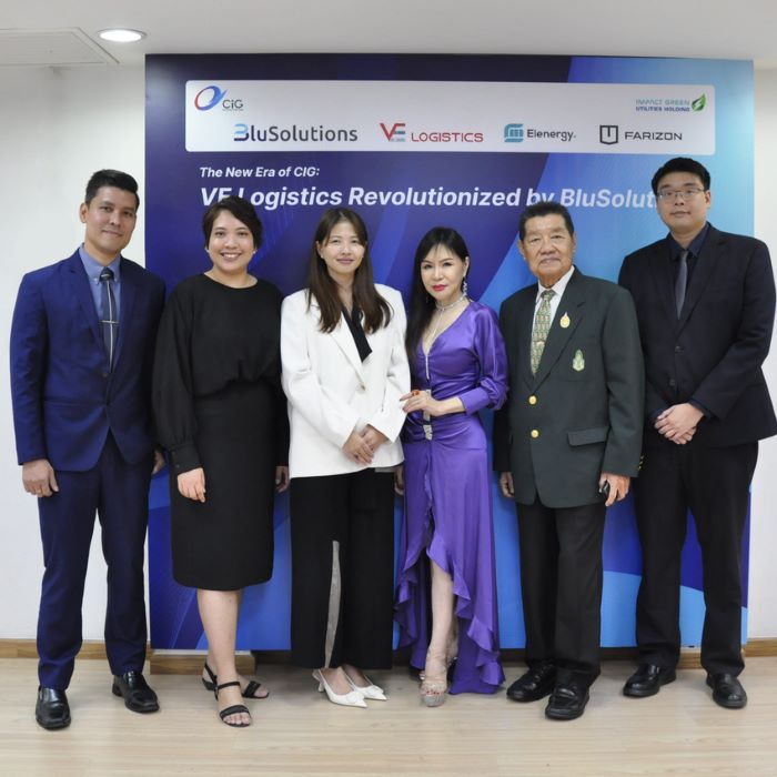 CIG ร่วมกับพันธมิตรแถลงข่าวเปิดตัวการเข้าซื้อแพลทฟอร์ม “VE Logistics”  และความร่วมมือพัฒนาระบบขนส่ง EV เชิงพาณิชย์