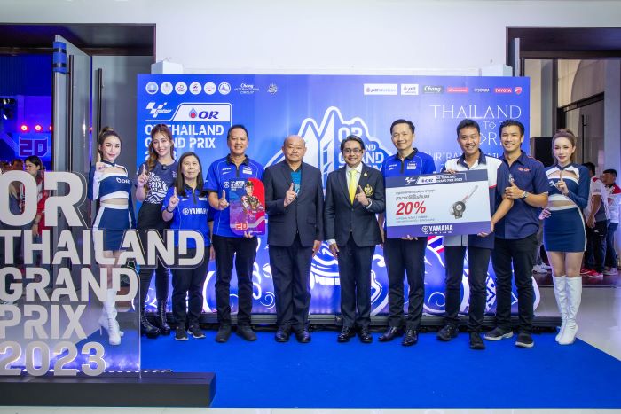 ไทยยามาฮ่า ร่วมแถลงความพร้อมร่วมศึก Thai GP 2023 ส่ง “ไอเดีย กฤตภัทร” ดาวรุ่ง bLU cRU ลุย Moto3 พร้อมมอบสิทธิ์ส่วนลดค่าบัตรเข้าชม สูงสุด 20% อัดกิจกรรมเต็มรูปแบบเอาใจแฟนมอเตอร์สปอร์ตที่บุรีรัมย์