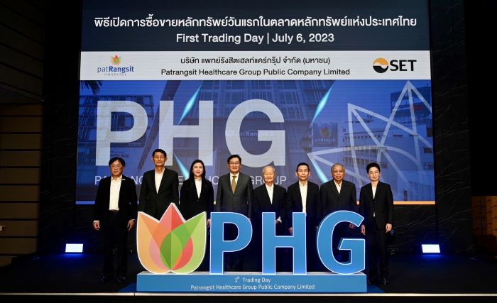 PHG ลั่นระฆังเทรดวันแรก  เดินหน้าขยายธุรกิจ ตอกย้ำเป็นโรงพยาบาลชั้นนำ