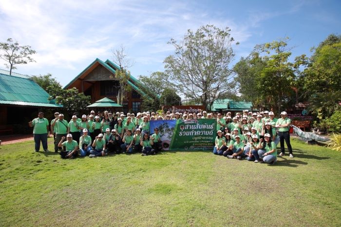 รฟฟท. จัดโครงการ CSR "สานสัมพันธ์ ร่วมทำความดี ครั้งที่ 2”