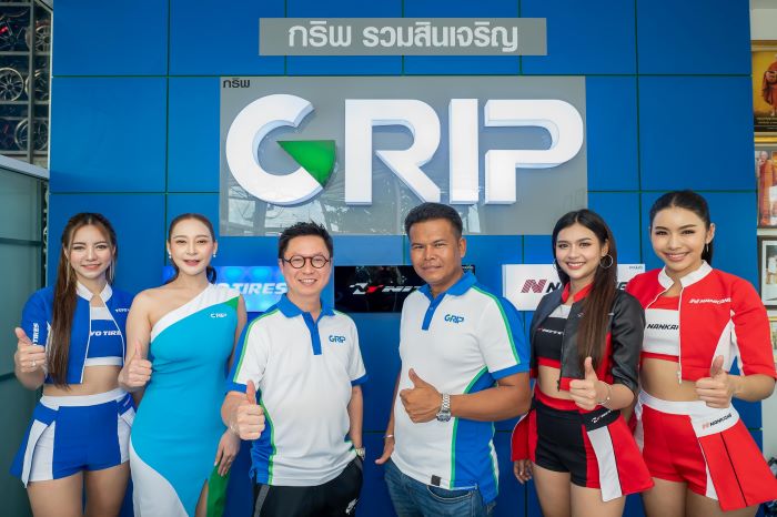 เปิดแล้ววันนี้!! "GRIP รวมสินเจริญ จ.ชัยภูมิ" ที่เดียวครบ จบเรื่องยาง ดูแลตรงใจ..เพิ่มความปลอดภัยทุกการเดินทาง