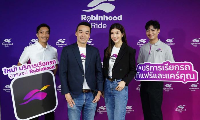 Robinhood ชูวิสัยทัศน์ใหม่ “แอปเพื่อคนตัวเล็กที่ยั่งยืน” ขับเคลื่อนธุรกิจควบคู่ดูแลสังคม เดินหน้าสานต่อภารกิจองค์กร เปิดตัวน้องใหม่ “Robinhood Ride” บริการเรียกรถที่แฟร์และแคร์คุณ