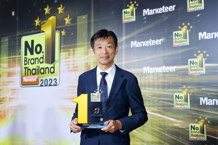 บริดจสโตนครองใจมหาชน คว้ารางวัล “Marketeer No.1 Brand Thailand 2023” 12 ปีซ้อน มุ่งเสริมแกร่งยางรถยนต์คุณภาพพรีเมียม ตอบรับทุกไลฟ์สไตล์ในการเดินทาง