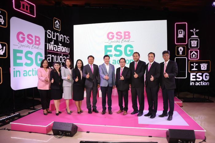 ออมสิน ชู ESG in action เดินหน้าธนาคารเพื่อสังคม เปิดผลงานเด่นด้านสิ่งแวดล้อม สังคม ธรรมาภิบาล สร้างอิมแพคเป็นเม็ดเงินกว่า 55,400 ล้านบาท