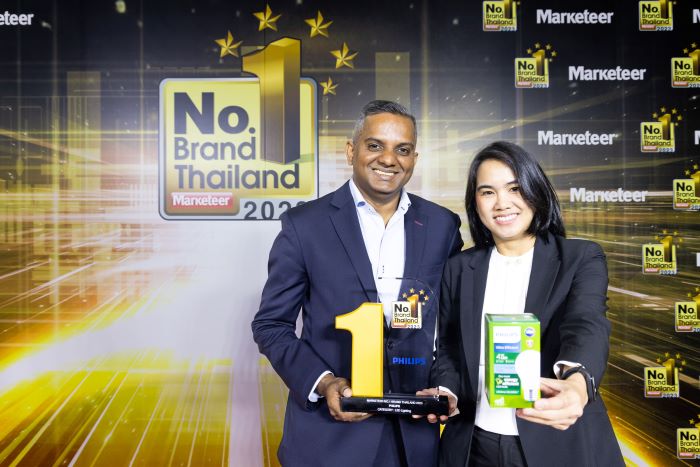 ฟิลิปส์ คว้ารางวัล “No.1 Brand Thailand Award 2023”  ปีที่ 6  ตอกย้ำผู้นำแบรนด์หลอดไฟ และโคมไฟ LED อันดับ 1 ในใจคนไทย