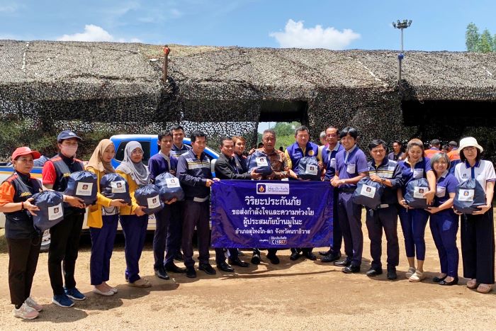 วิริยะประกันภัย มอบความห่วงใยผู้ประสบภัย เหตุการณ์โกดังพลุระเบิดบ้านมูโนะ จ.นราธิวาส