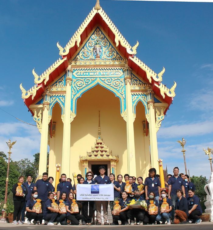 PIMO-ไพโม่ สืบสานประเพณีร่วมถวายเทียนพรรษา ประจำปี 66