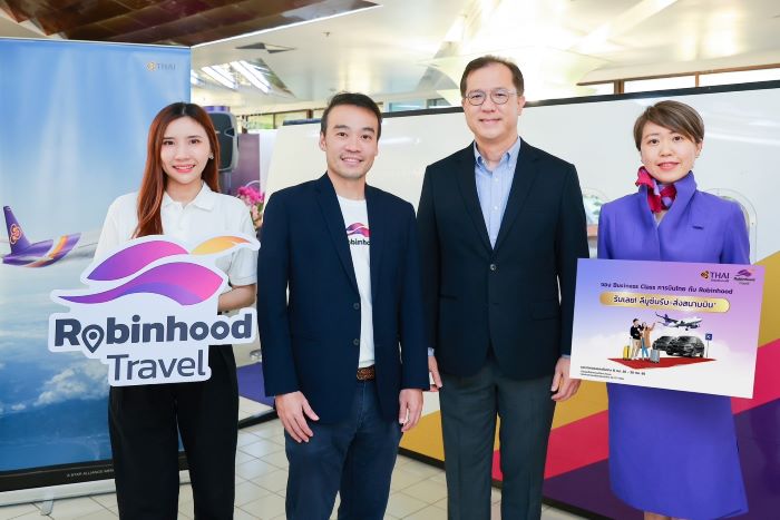Robinhood จับมือ การบินไทย มอบสิทธิพิเศษสำหรับลูกค้า Robinhood Travel   บินชั้นธุรกิจ สู่ญี่ปุ่น เกาหลี รับฟรีบริการรถลีมูซีนรับ-ส่งถึงหน้าบ้าน