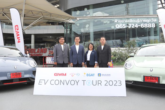 วิริยะประกันภัย ร่วมปล่อยตัวคาราวานโครงการ GWM EV Convoy Tour 2023