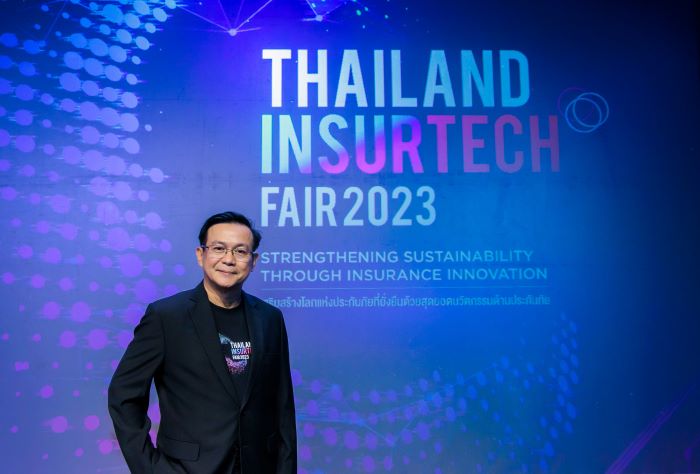 ทิพยประกันภัย เชิญชวนประชาชนเยี่ยมชมงาน Thailand InsurTech Fair 2023  มหกรรมประกันภัยสุดยิ่งใหญ่แห่งปี