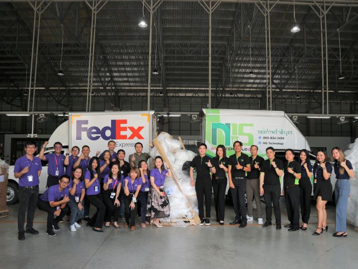 N15 Technology และ FedEx Express  ร่วมเป็นพันธมิตรเพื่อเปลี่ยนขยะเป็นเชื้อเพลิง มุ่งสู่ความยั่งยืนด้านสิ่งแวดล้อม