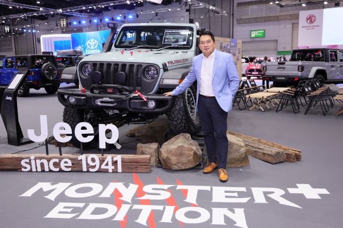 จี๊ป ประเทศไทย ตอบสนองไลฟ์สไตล์ที่ไร้ขีดจำกัด จัดแสดง Wrangler Rubicon ‘Monster+ Edition’ ผสานช่วงล่างเทคโนโลยีเอกสิทธิ์ จี๊ป 4X4 พร้อมบริการช่วยเหลือฉุกเฉิน 3 ปี ไม่จำกัดระยะทาง ในงาน BIG MOTOR SALE 2023