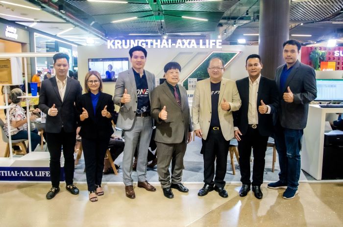 กรุงไทย–แอกซ่า ประกันชีวิต จัดเต็มผลิตภัณฑ์ประกันชีวิต  เข้าร่วมงาน Thailand Smart Money สุราษฎร์ธานี ครั้งที่ 9