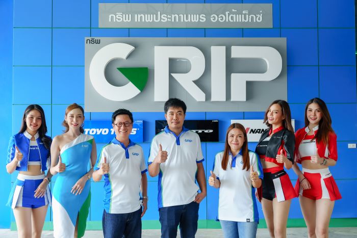 เปิดแล้ว!! "GRIP เทพประทานพร ฉะเชิงเทรา" ตรงใจรถบ้าน ถูกใจรถซิ่ง..ที่เดียวครบ จบเรื่องยาง!!