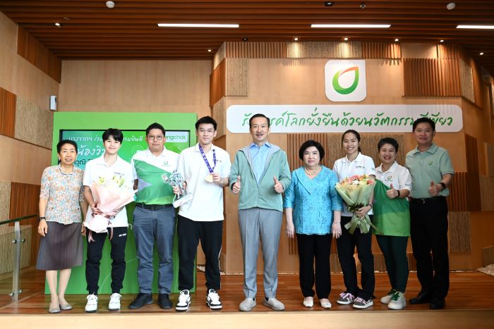 บางจากฯ ร่วมแสดงความยินดีกับ “วิว กุลวุฒิ วิทิตศานต์” แชมป์ชายเดี่ยวแบดมินตันชิงแชมป์โลก 2023