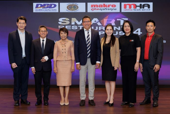 แม็คโครผนึกกำลังกรมพัฒน์ฯ สานต่อหลักสูตร “Smart Restaurant Plus” ปี 4  พัฒนาศักยภาพผู้ประกอบการร้านอาหาร ตอกย้ำสร้างงานสร้างอาชีพทุกมิติ