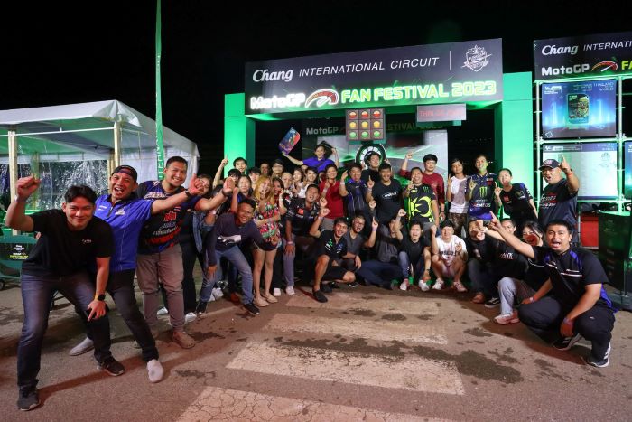 บูมต่อเนื่อง! MotoGP Fan Fest ส่งท้ายที่ภาคอีสาน สนามช้างฯปลื้มความสำเร็จดึงแฟนสู่สนาม ชี้บัตรไรเดอร์สแตนด์ช่วงโค้งสุดท้าย ใกล้เต็ม