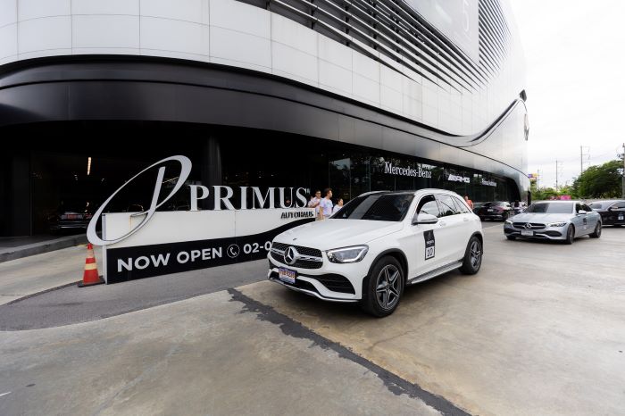 Benz Primus เปิดสาขาใหม่เฟส 2 ธ.ค.นี้ ที่พัทยา  ดันยอดขายปีละ 300 คัน