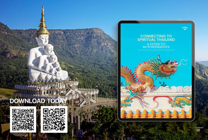 ททท. ปลุกกระแสท่องเที่ยวสายมู  สนับสนุน E-Book “Connecting to Spiritual Thailand”  โปรโมท 60 สถานที่แห่งศรัทธาและความเชื่อทั่วประเทศไทย