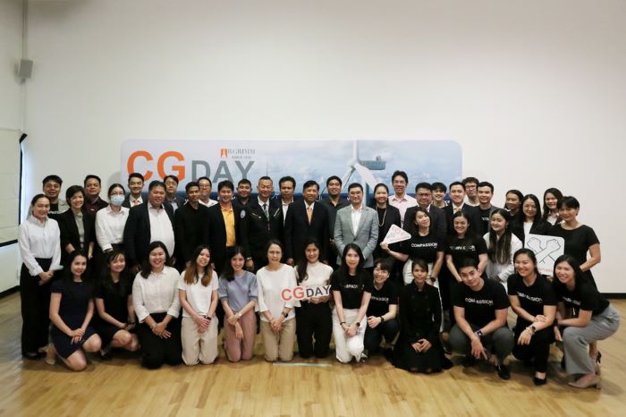 บี.กริม เพาเวอร์ จัดงาน Corporate Governance Day 2023  ตอกย้ำการเป็นองค์กรที่ดำเนินธุรกิจด้วยธรรมาภิบาล เพื่อการเติบโตอย่างยั่งยืน