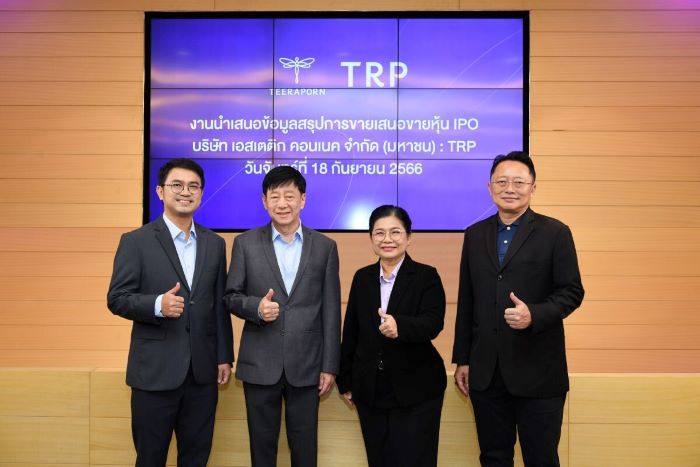 TRP ลุยโรดโชว์ออนไลน์ เสนอขาย IPO 90 ล้านหุ้น  ตอกย้ำความแข็งแกร่ง “ผู้เชี่ยวชาญศัลยกรรมความงามเฉพาะบนใบหน้า” เมืองไทย