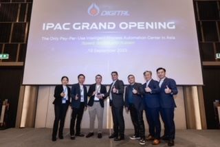 PTT Digital เปิดตัว IPAC (Intelligent Process Automation Center) ศูนย์บริการเทคโนโลยี IPA ครบวงจร มุ่งยกระดับกระบวนการทำงานให้ถูกต้องแม่นยำรวดเร็ว พร้อมรุกตลาด Healthcare และ Insurance