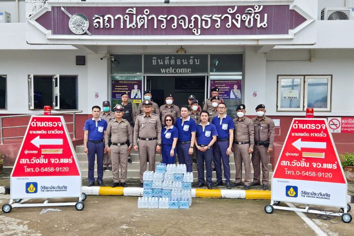 วิริยะประกันภัย สนับสนุน ป้ายด่านตรวจยาเสพติด “แก้ไขจุดเสี่ยงลดอุบัติภัยบนท้องถนน” อ.วังชิ้น จ.แพร่