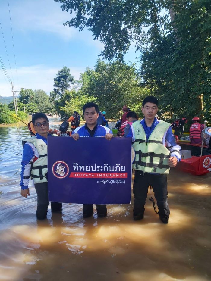 ทิพยประกันภัย ส่งทีมงานลงพื้นที่ช่วยเหลือผู้ประสบภัยน้ำท่วมอย่างเร่งด่วน พร้อมให้บริการพิเศษ ยกรถฟรี แก่ลูกค้าและประชาชน