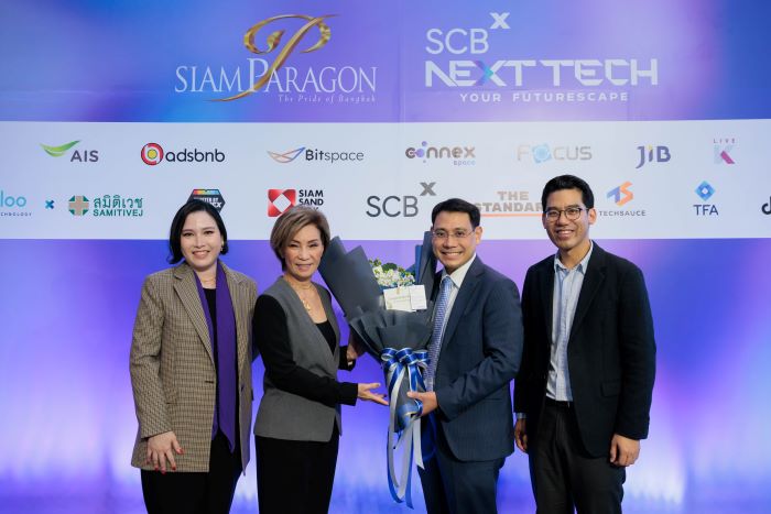 ทิพยประกันภัย ร่วมแสดงความยินดีกับ สยามพิวรรธน์ ในพิธีเปิด “SCBX NEXT TECH” เทคคอมมูนิตี้แห่งโลกอนาคต