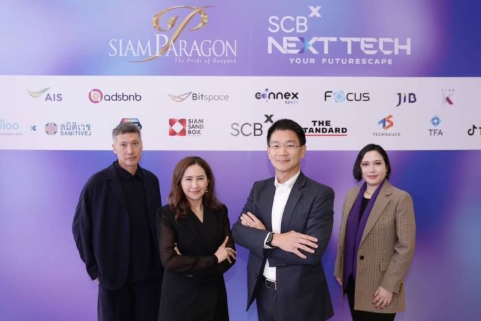 สยามพารากอน เปิด ‘SIAM PARAGON NEXT TECH x SCBX’ เทคคอมมูนิตี้เพื่อการเรียนรู้แห่งโลกอนาคต