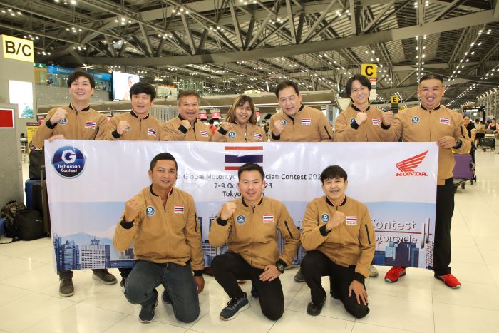 ไทยฮอนด้า ส่งทีมแชมป์นายช่างไทย บุกชิงแชมป์โลกถึงญี่ปุ่น ในรายการ ‘Honda Global Motorcycle Technician Contest 2023’