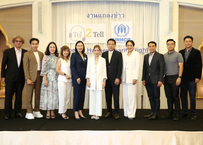 ทิพยประกันภัย ร่วมสนับสนุนงานการกุศล “Hope for Hunger Charity Night : Talks and Concert"