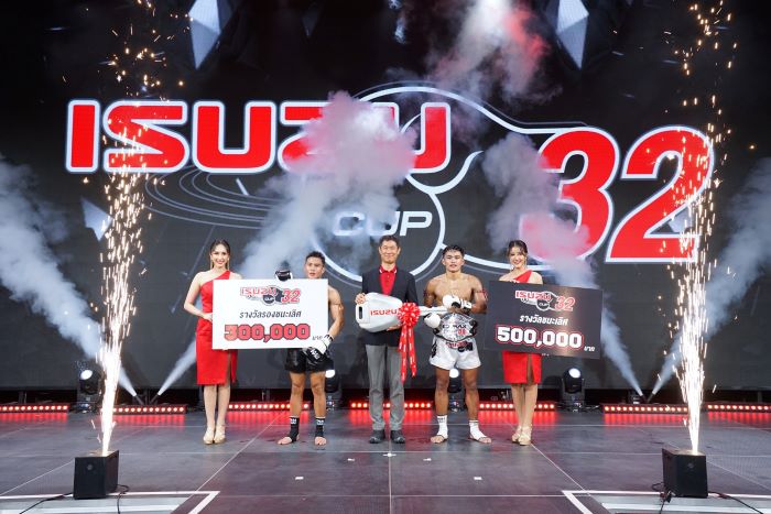 สุขสวัสดิ์ แสงมรกต คว้าแชมป์อีซูซุคัพ 32 ตีตั๋วชกในเวที THAI FIGHT 2023